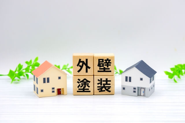 外壁塗装業者の種類を解説