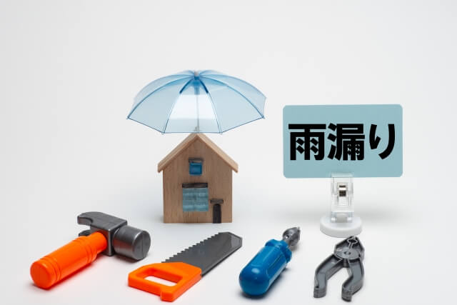 雨漏り修理を業者に依頼するメリット