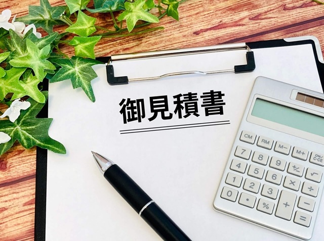 外壁塗装の見積もり内訳の見方